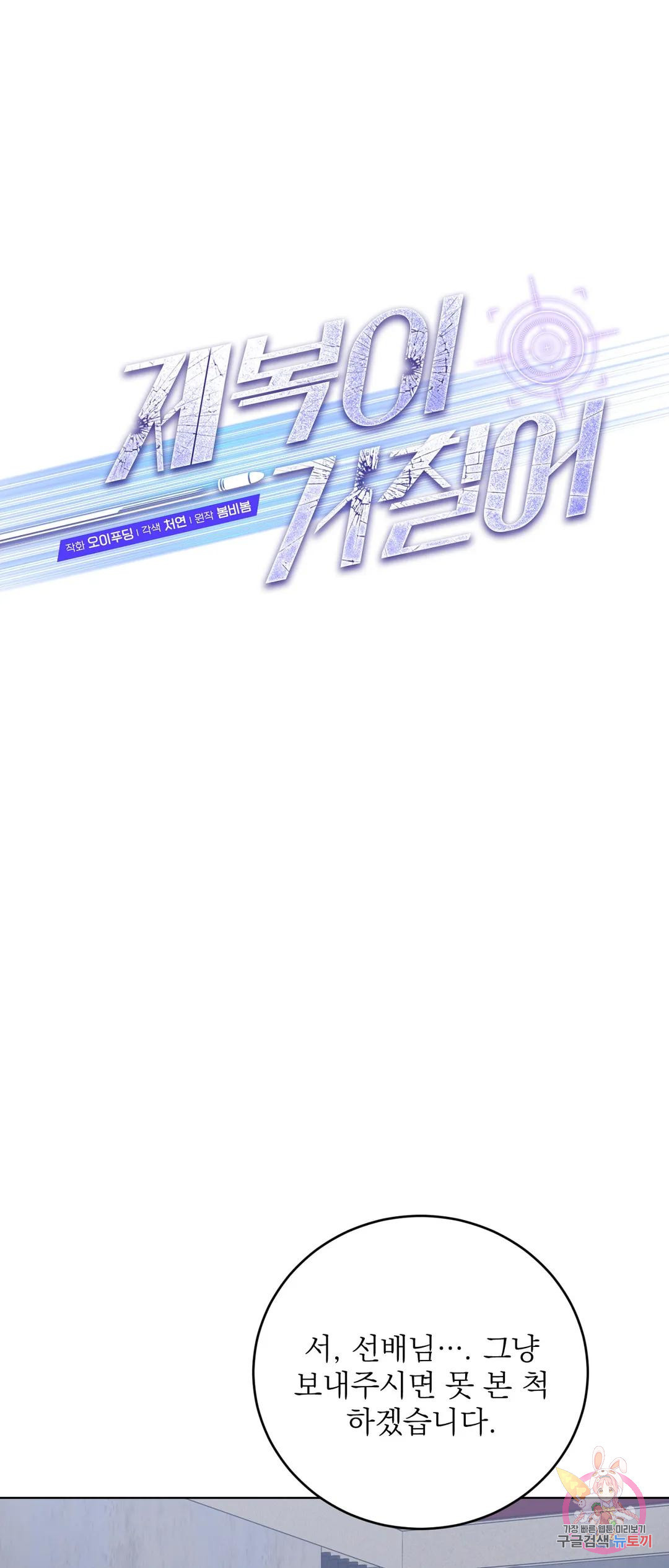 1679535561122hwv5788ed4r.jpeg