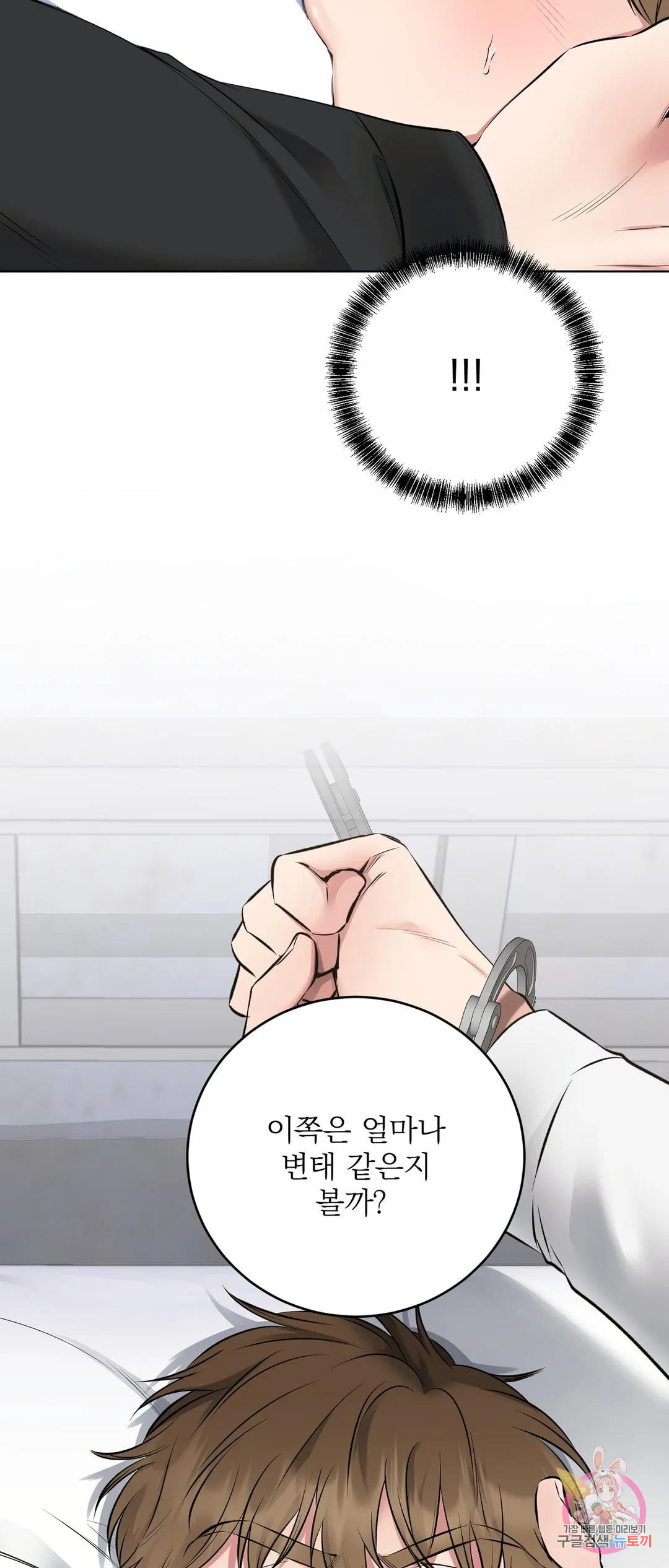 16795355783918l0pl7x1oko.jpeg