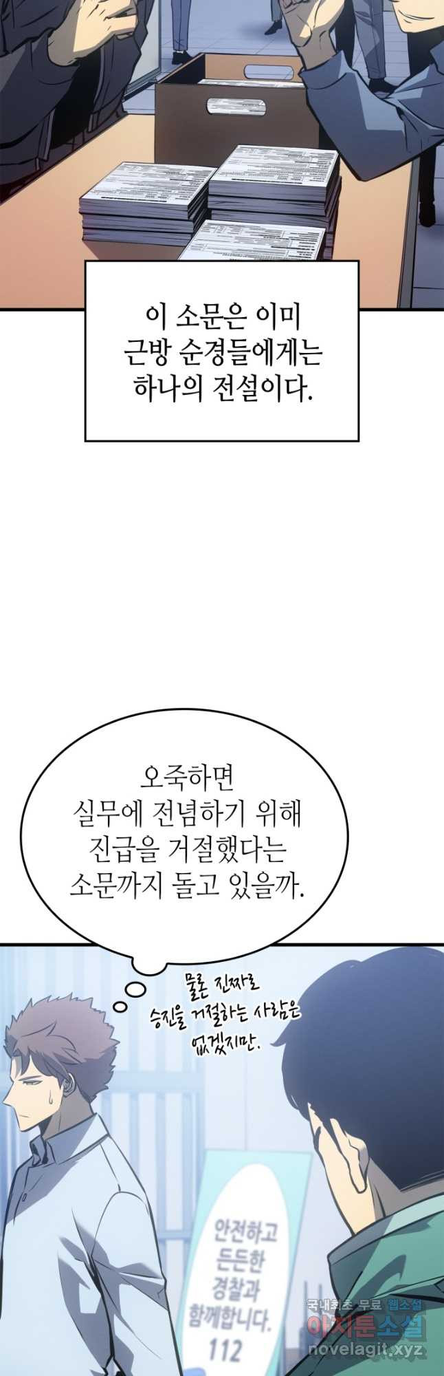 16795331919523dkok1dg8cn.jpeg