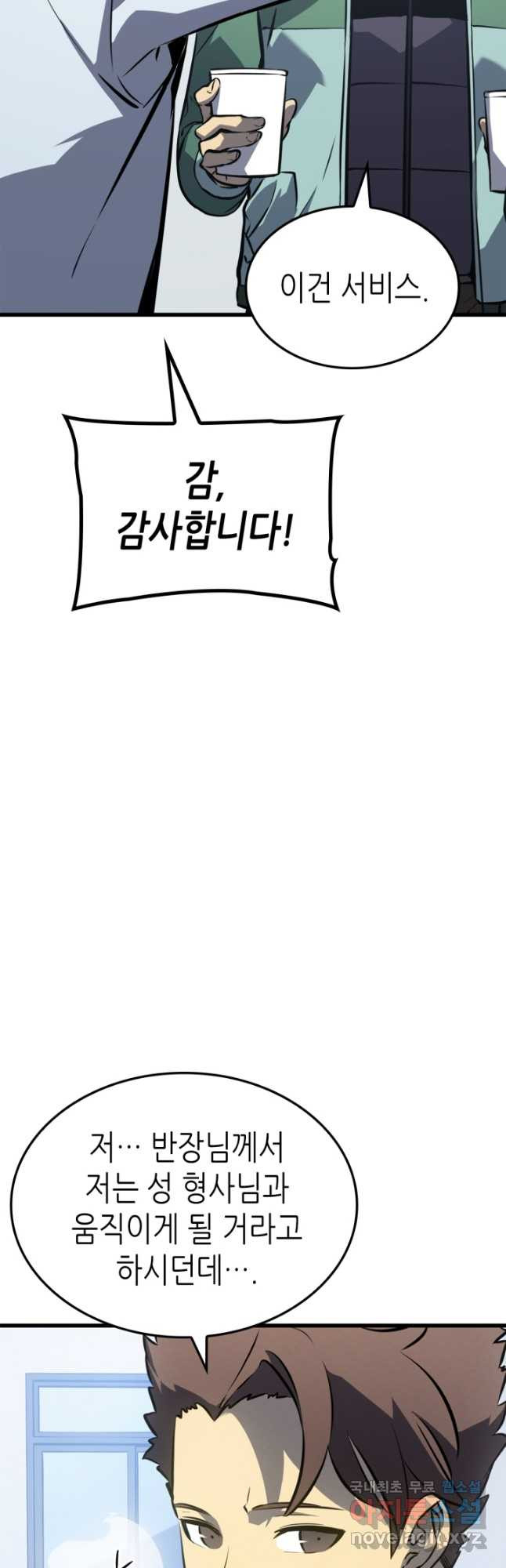1679533192255tgyhnrm039.jpeg