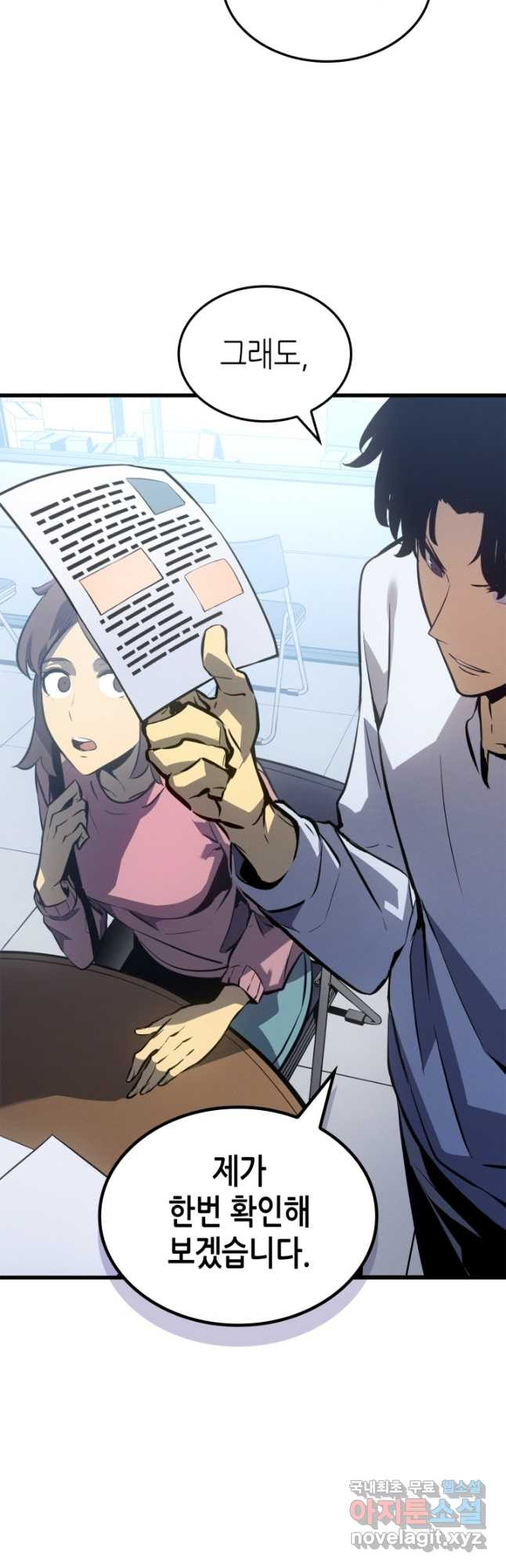 1679533204587cwrsb0r1gjr.jpeg