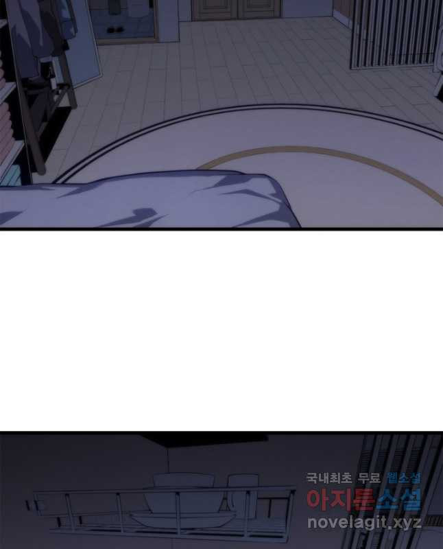 16795332087247dy7qn6r6y6.jpeg