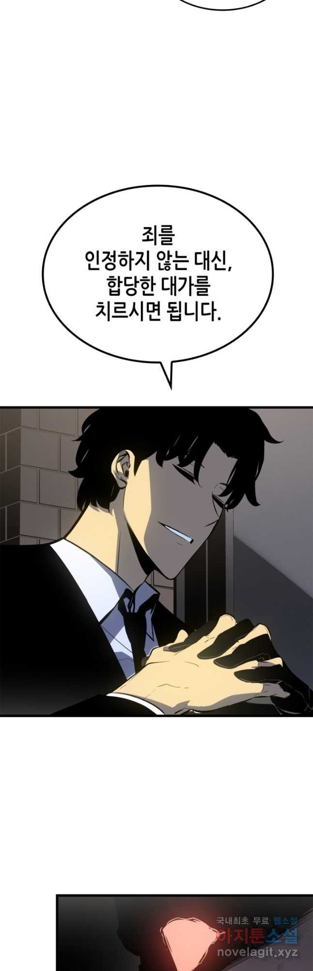 1679533215730k2w7q3ucrh.jpeg