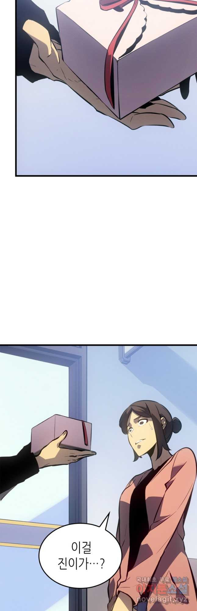 1679533221205w09oc05b7y.jpeg
