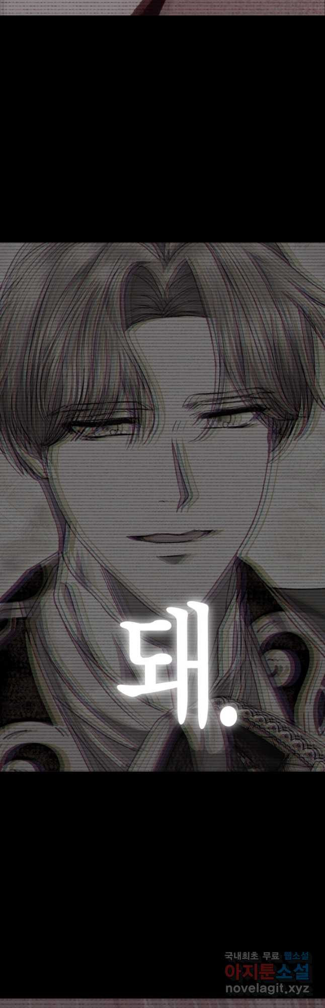 1679533862324vvz6ttcfcz.jpeg