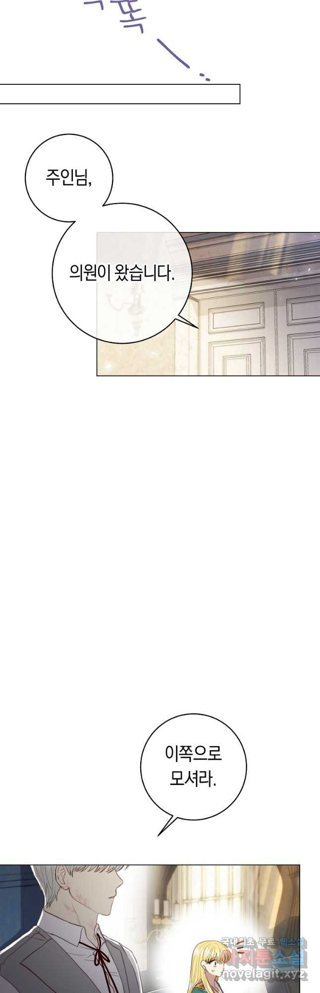 1679534563985dv1ououun9c.jpeg