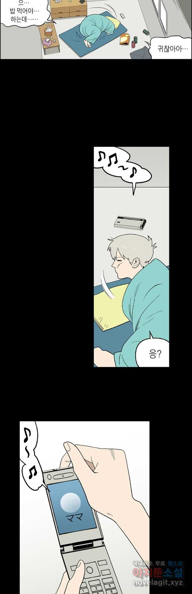 1679536058516qg2p069wqgh.jpeg