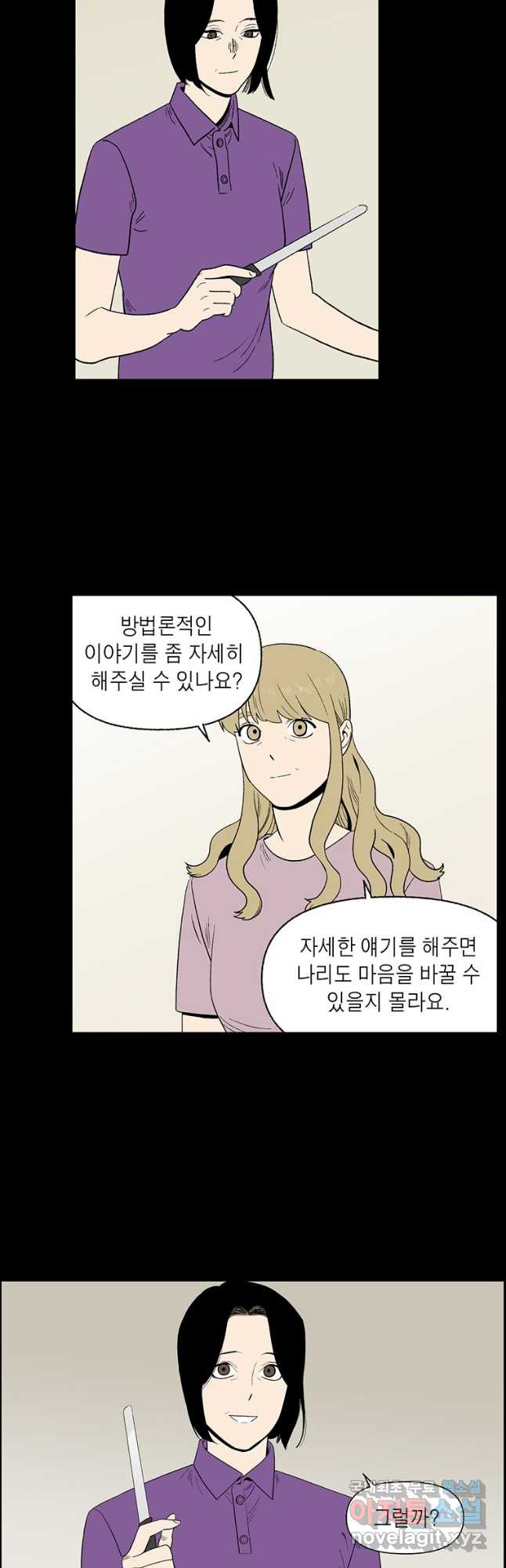 16795360601914l99v22emjp.jpeg