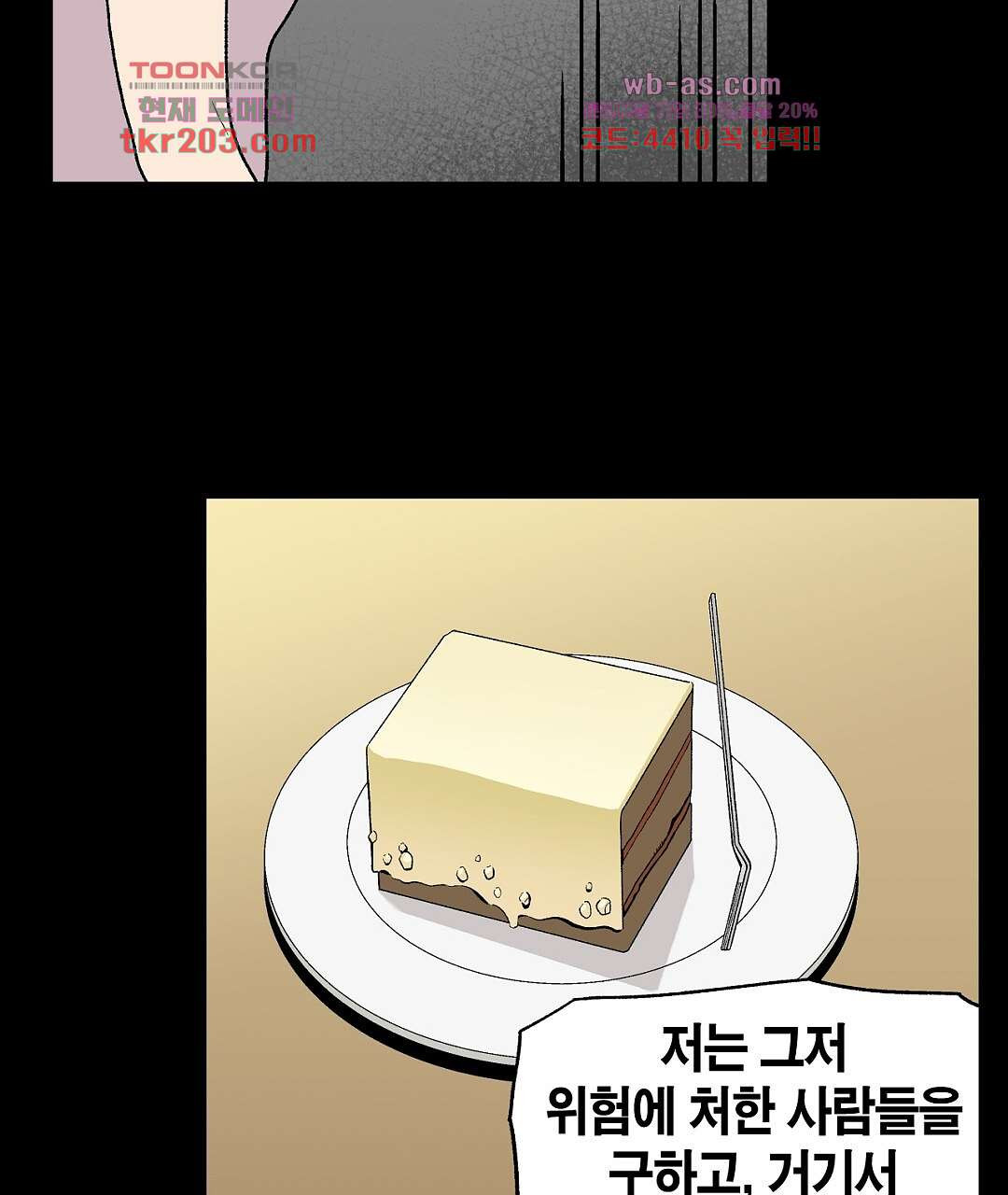 16795360794931bpesh3vjz7.jpeg