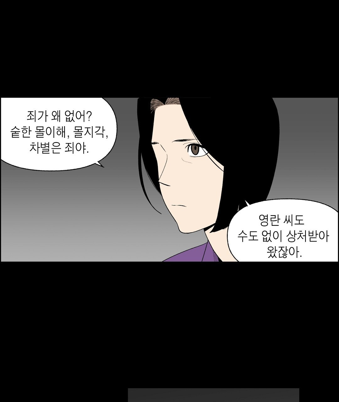1679536080708sog7btmlr.jpeg