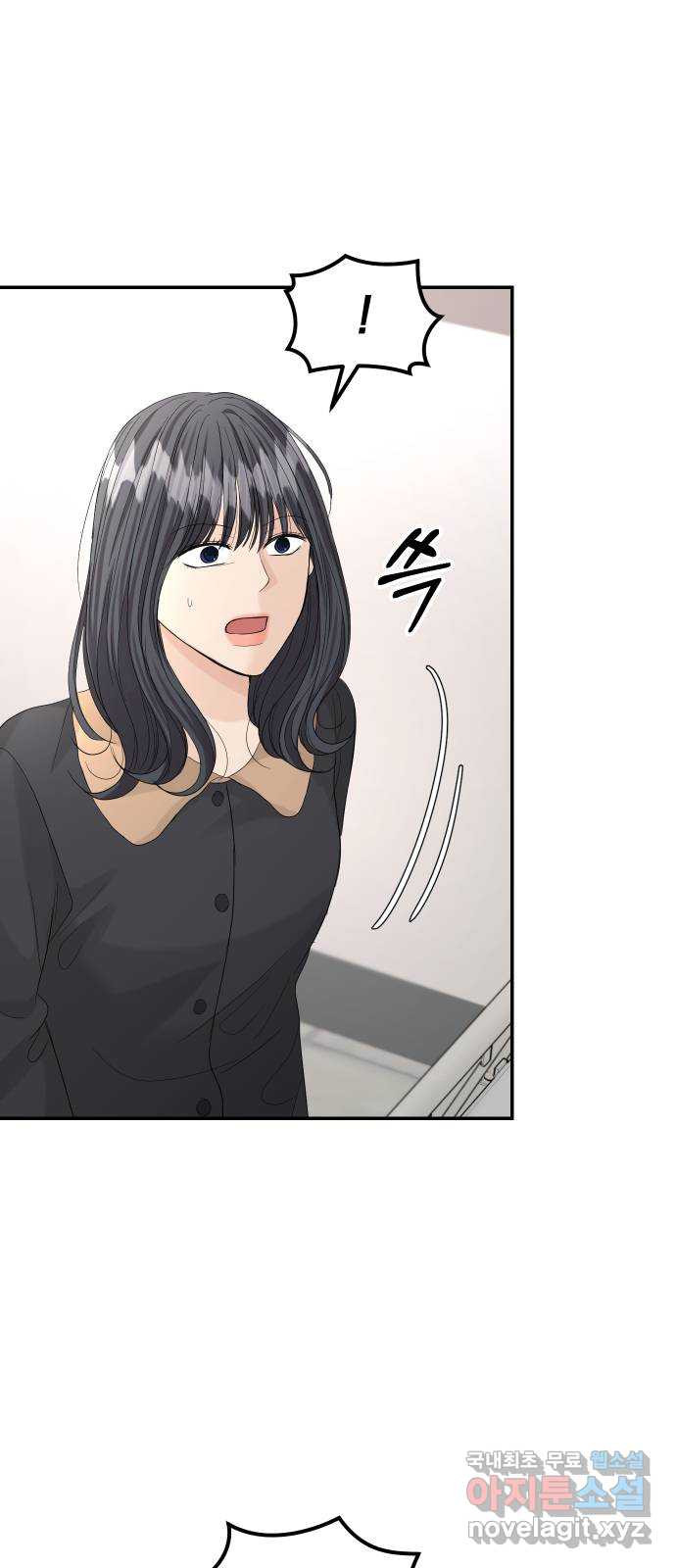 1679535432494z0d48cxrcai.jpeg