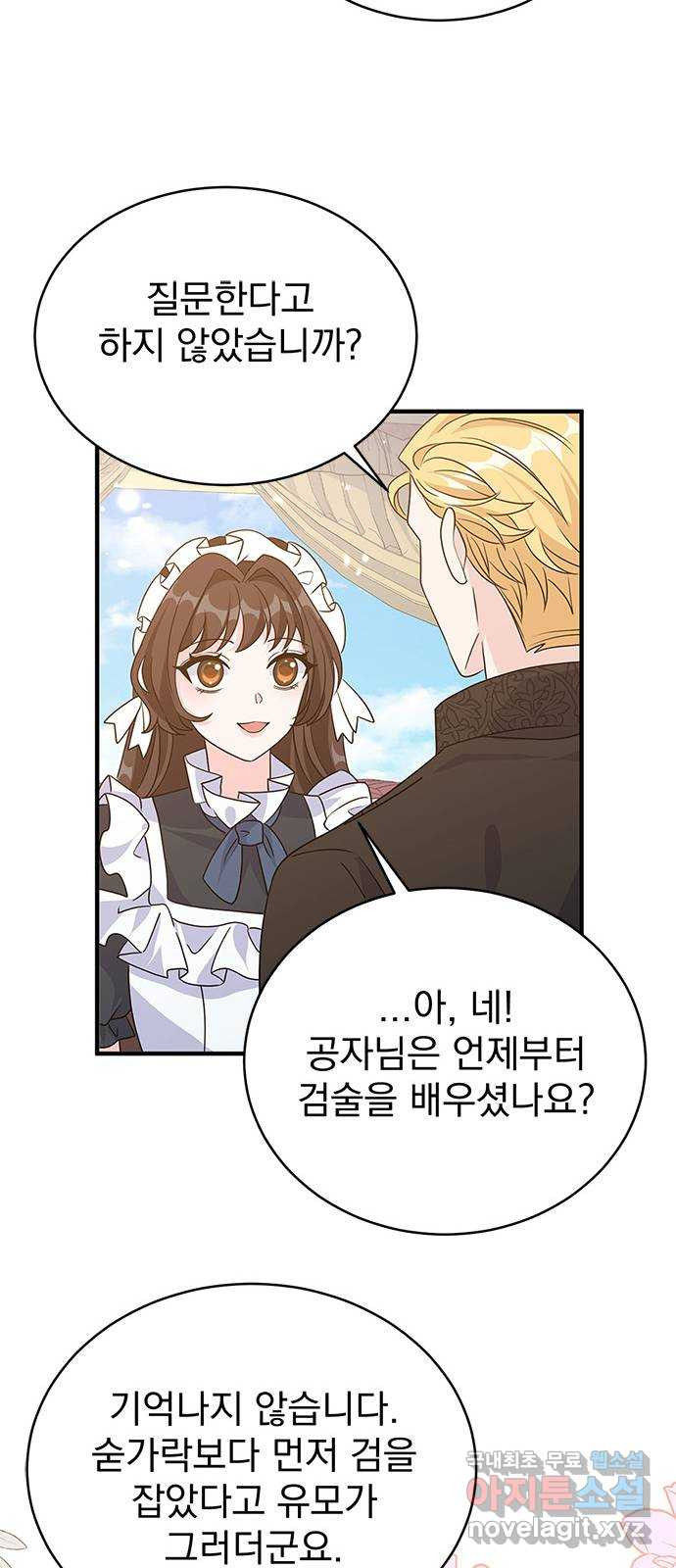 1679535212300eli6t6n8g2k.jpeg