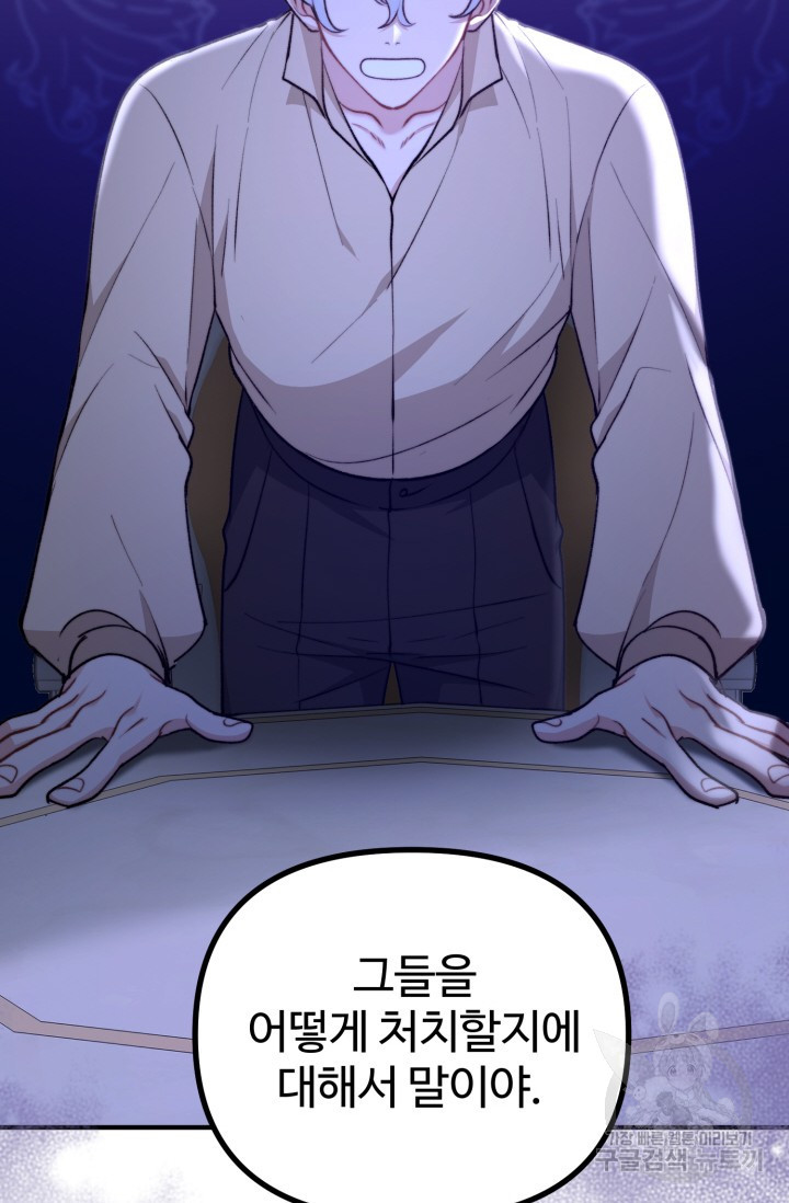 1679534428127dj33wushnpo.jpeg
