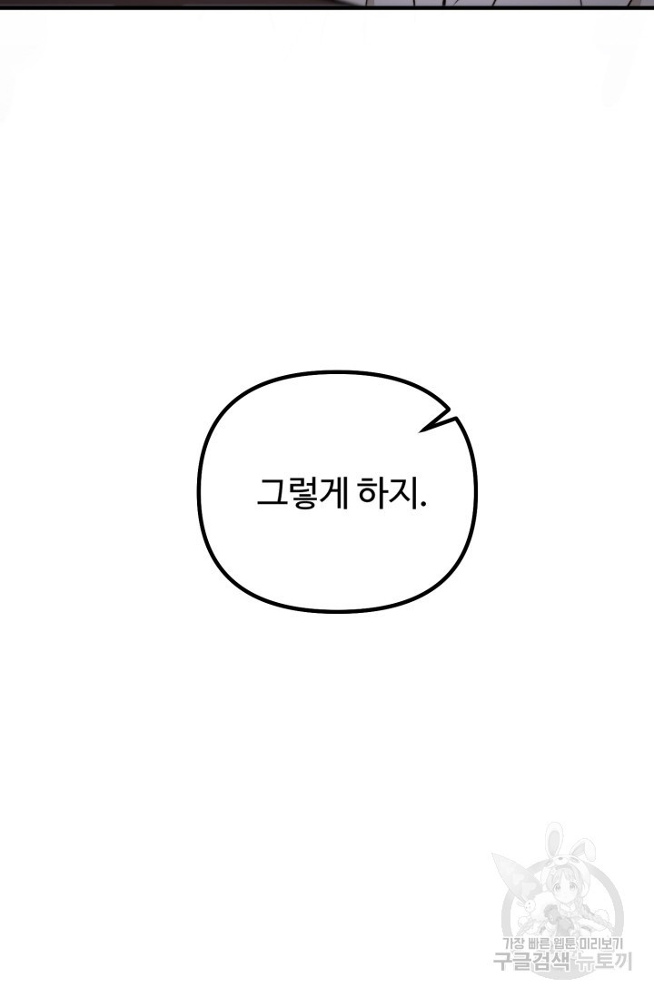 1679534430246k86bws65tq.jpeg