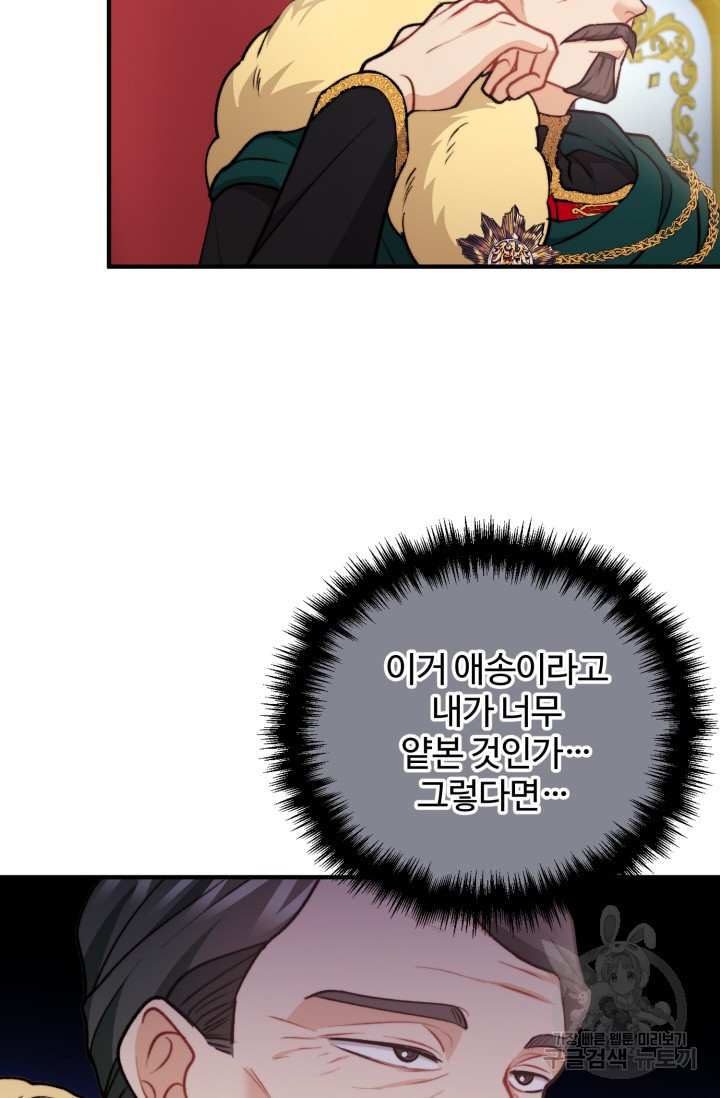 1679534431159q3ixwxityh.jpeg