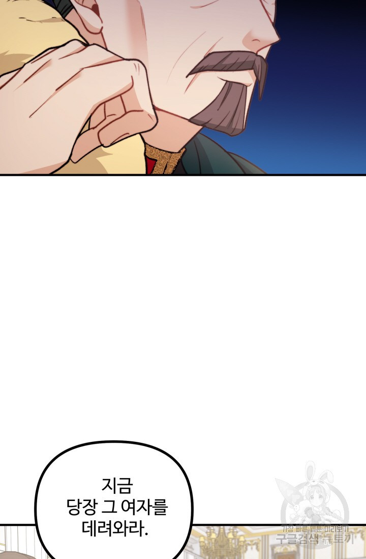 1679534431310xw67mie903.jpeg