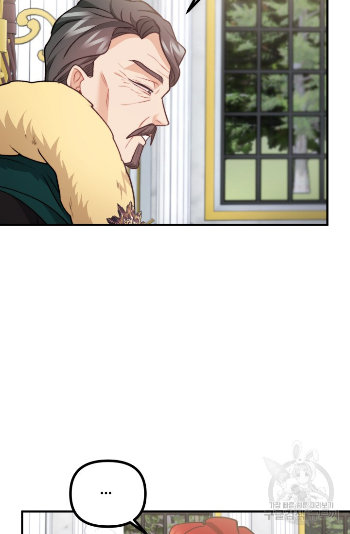 1679534432220uxfp33ierc9.jpeg
