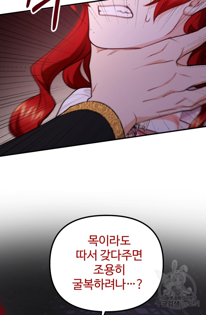 167953444252615tibobymqc.jpeg
