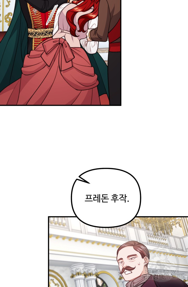 1679534442983ug86251vcm.jpeg
