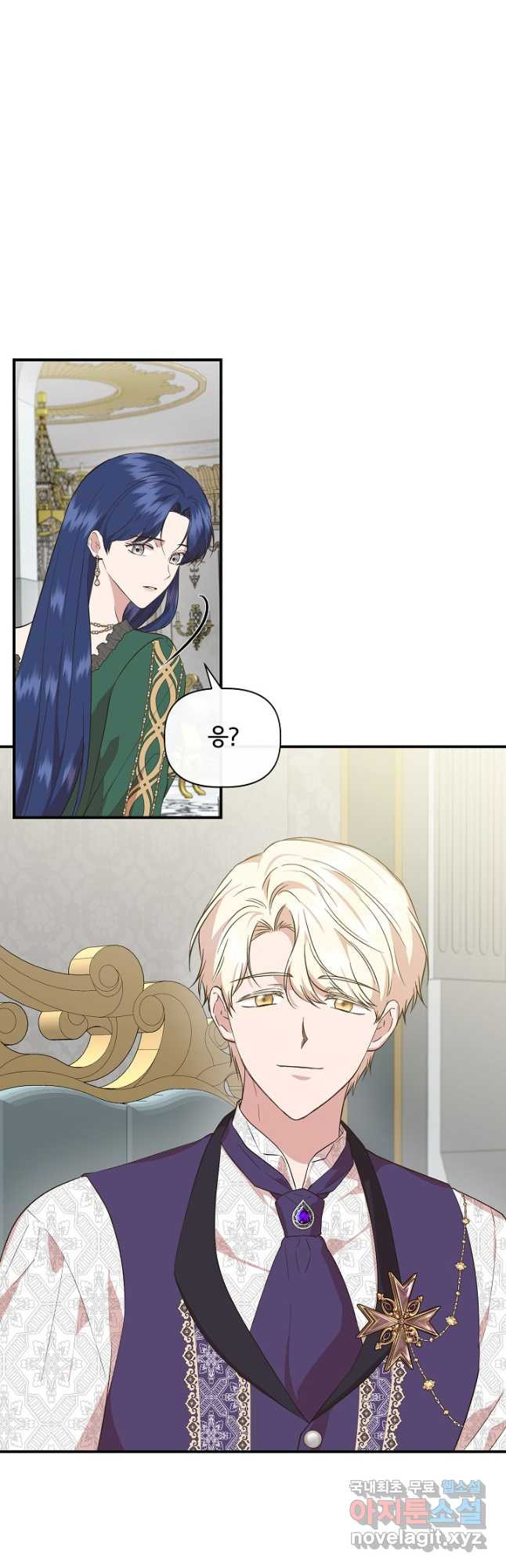 1679534259134sgohv86dfx.jpeg