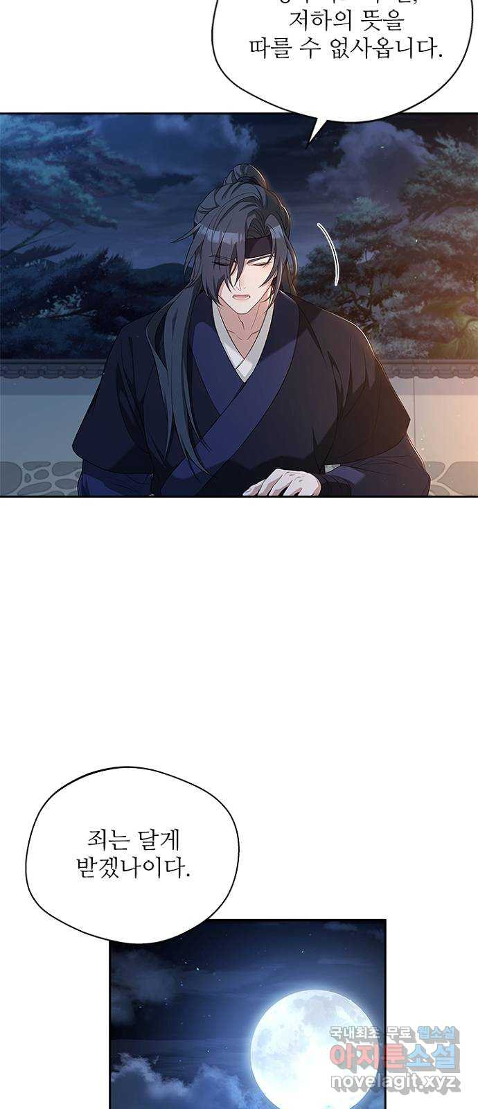 1679535479596p2ua16kxipo.jpeg