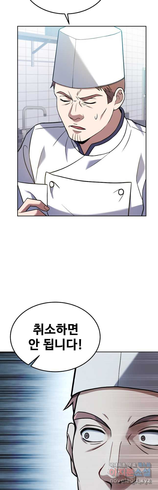 1679533835755jwza3b6pkz.jpeg