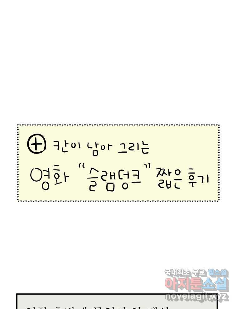 1679534430826xx1hrhrdft.jpeg