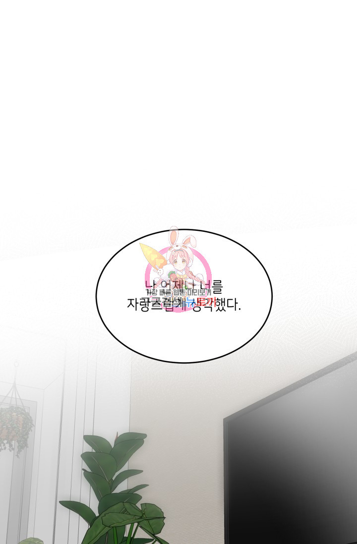 1679536095978jv3hzc75bea.jpeg