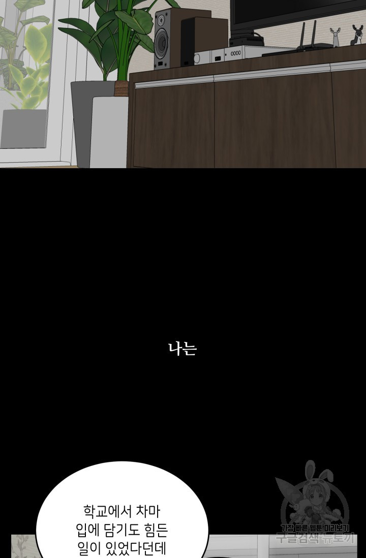 1679536096131dxl2wj4lxt9.jpeg