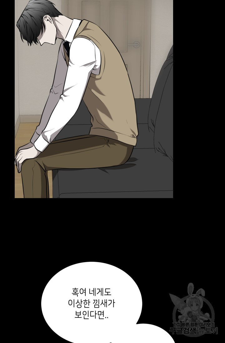 167953609673743acvtwfdh5.jpeg