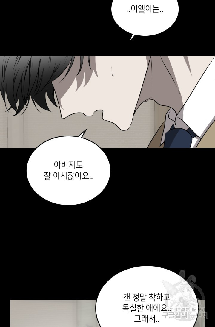 167953609704056dazokckmj.jpeg