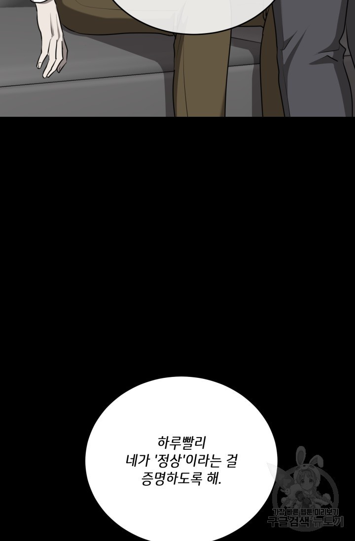 16795360987164cs4d9q0euc.jpeg