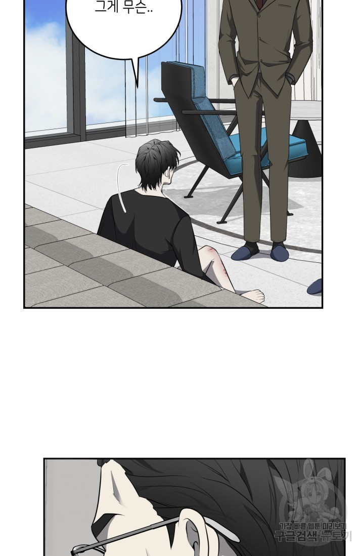 16795361023690semr2ixids.jpeg