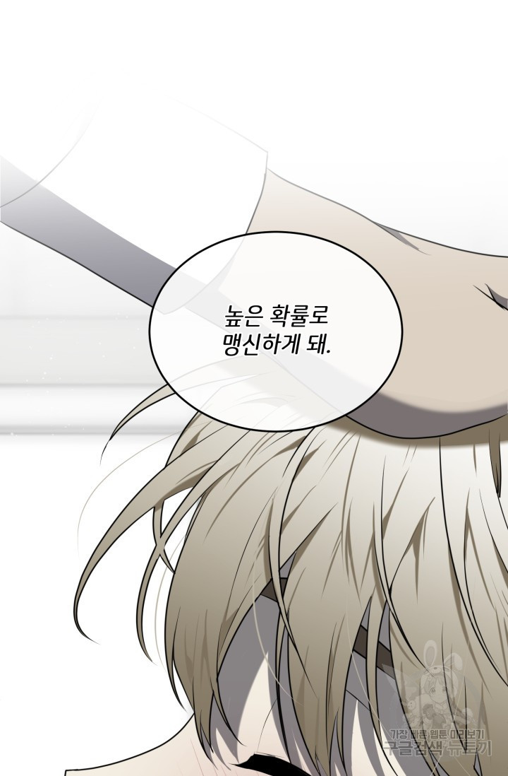 16795361031292wnb1tm7kam.jpeg