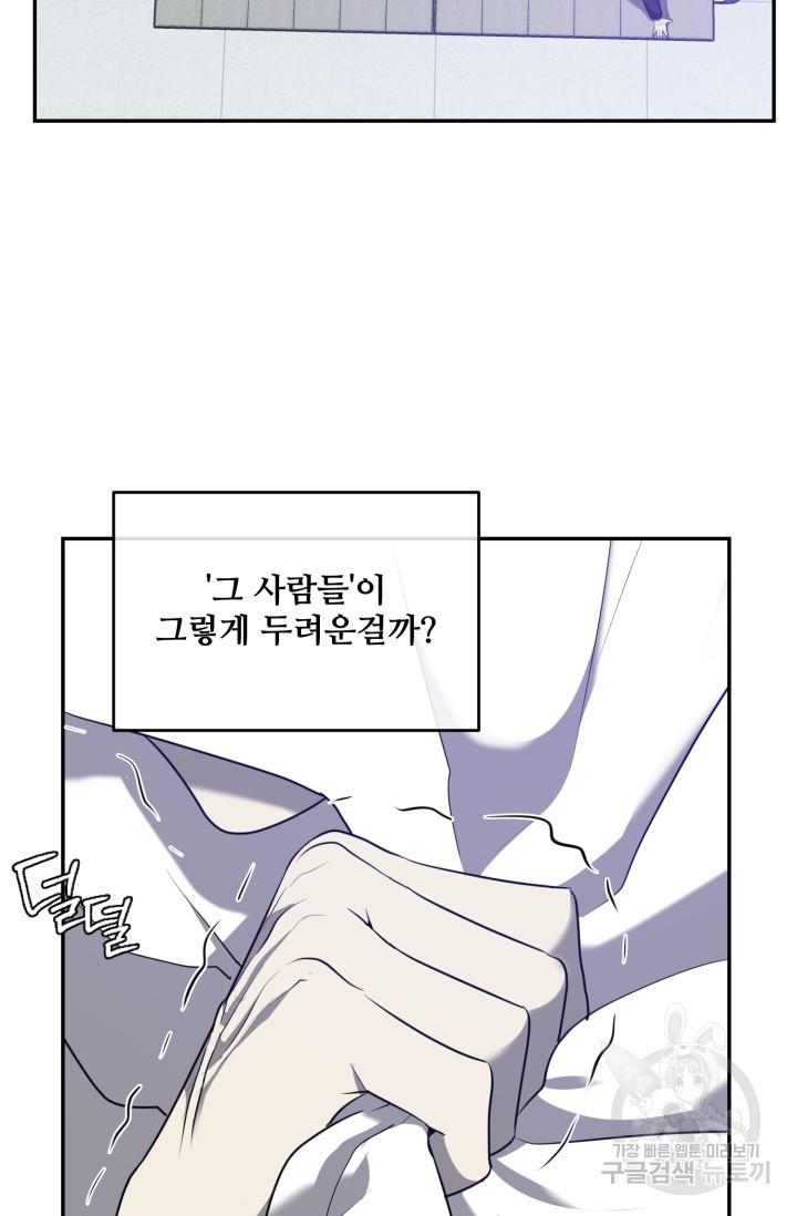 1679536105568thmh6qd7her.jpeg