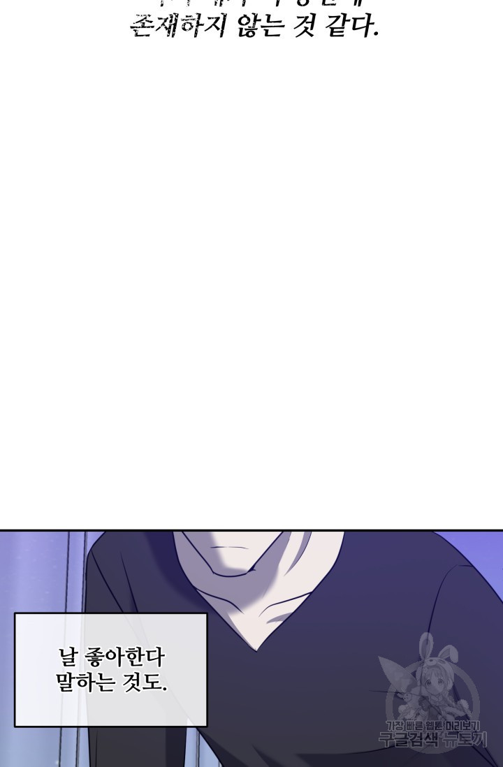 16795361058721kvrbp4loe5.jpeg
