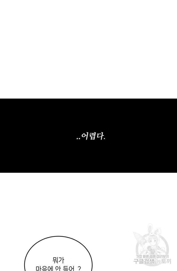 1679536107862pxa49dm72p.jpeg