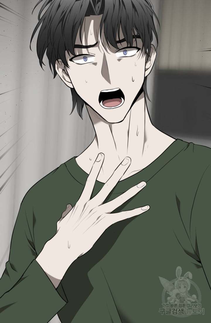 1679536108626yaomoalnf4l.jpeg