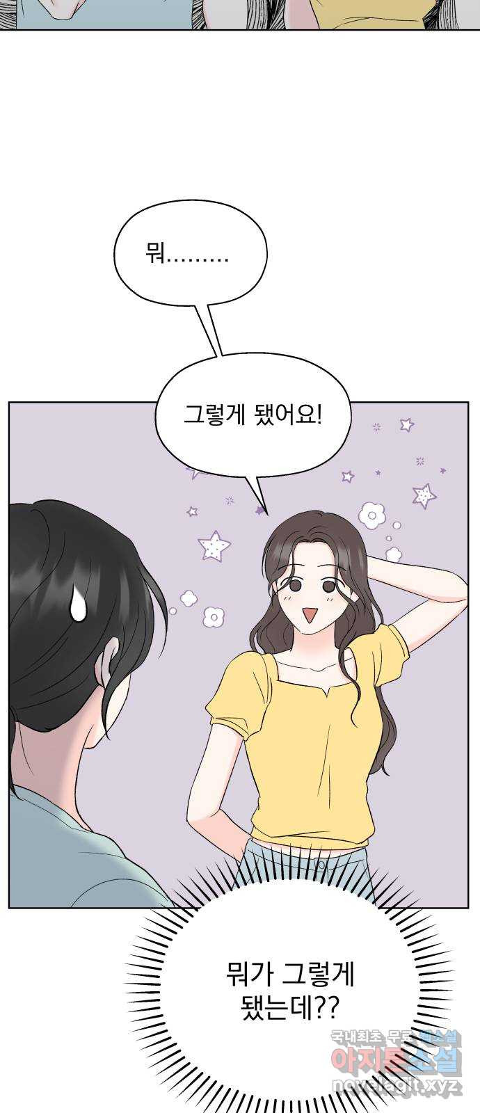 1679535318111nkrx450m2ho.jpeg