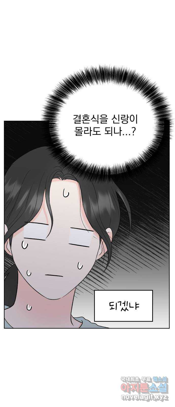 1679535318728yhyxt201txk.jpeg