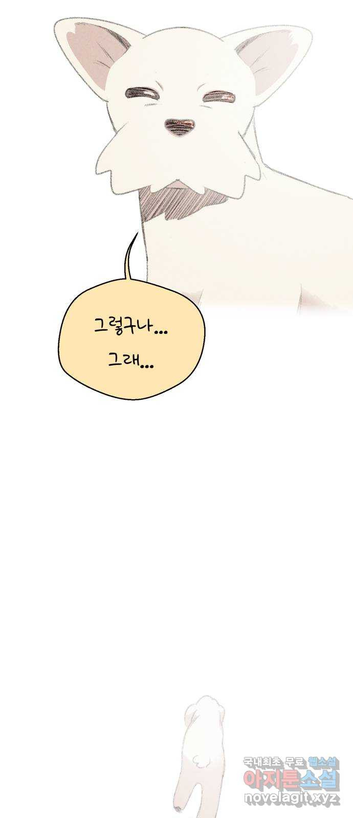 1679535211681midzh18n3k.jpeg