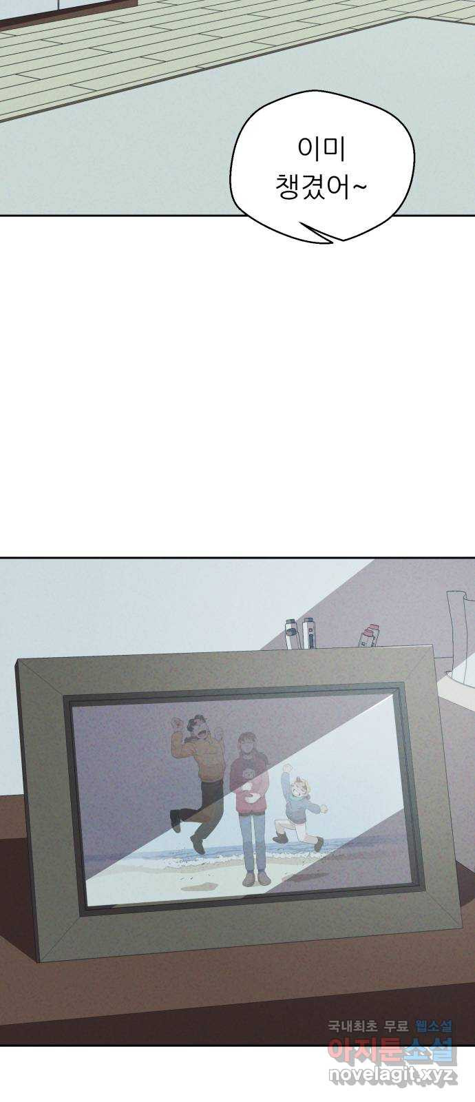 1679535212437feg4yidewkw.jpeg