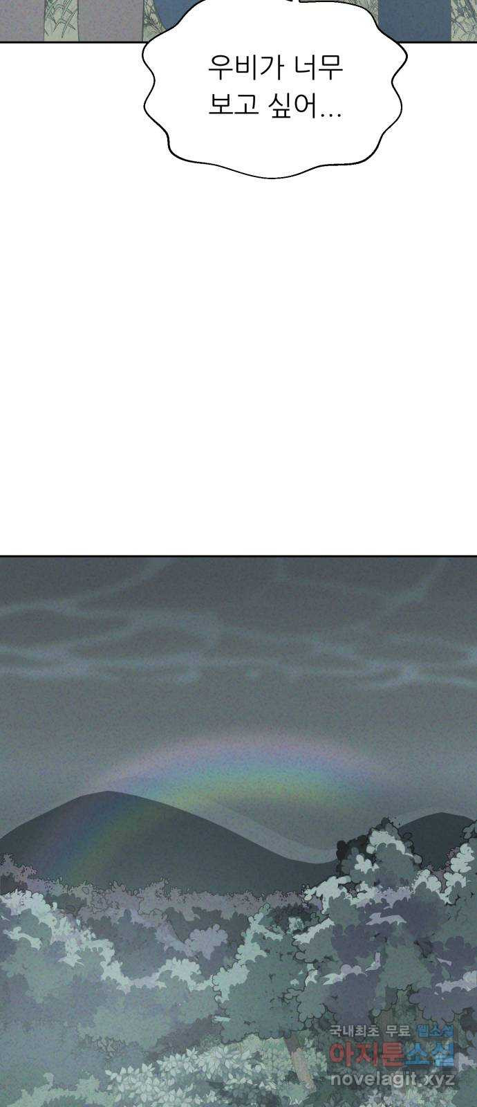 16795352144090va1v70765i.jpeg
