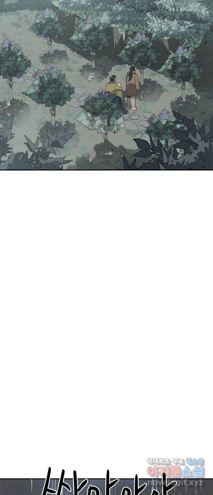 1679535214559n0an9kuzpyg.jpeg