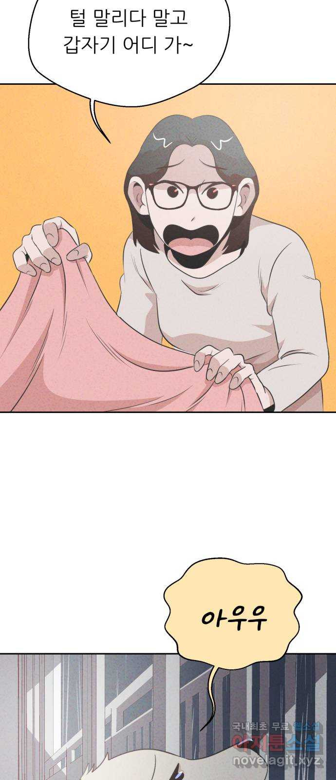 1679535216834win9dwxsgzd.jpeg