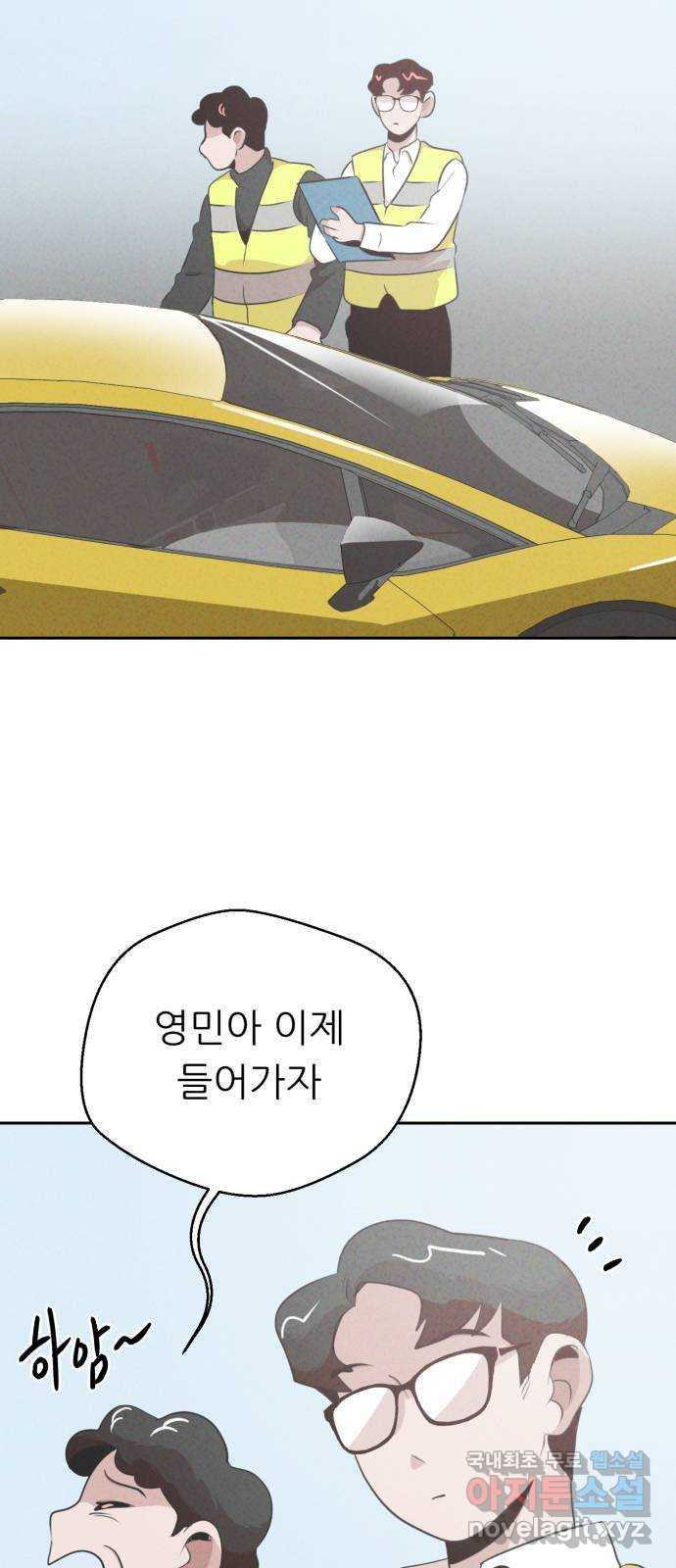 1679535221177bk8iyyhxi1b.jpeg