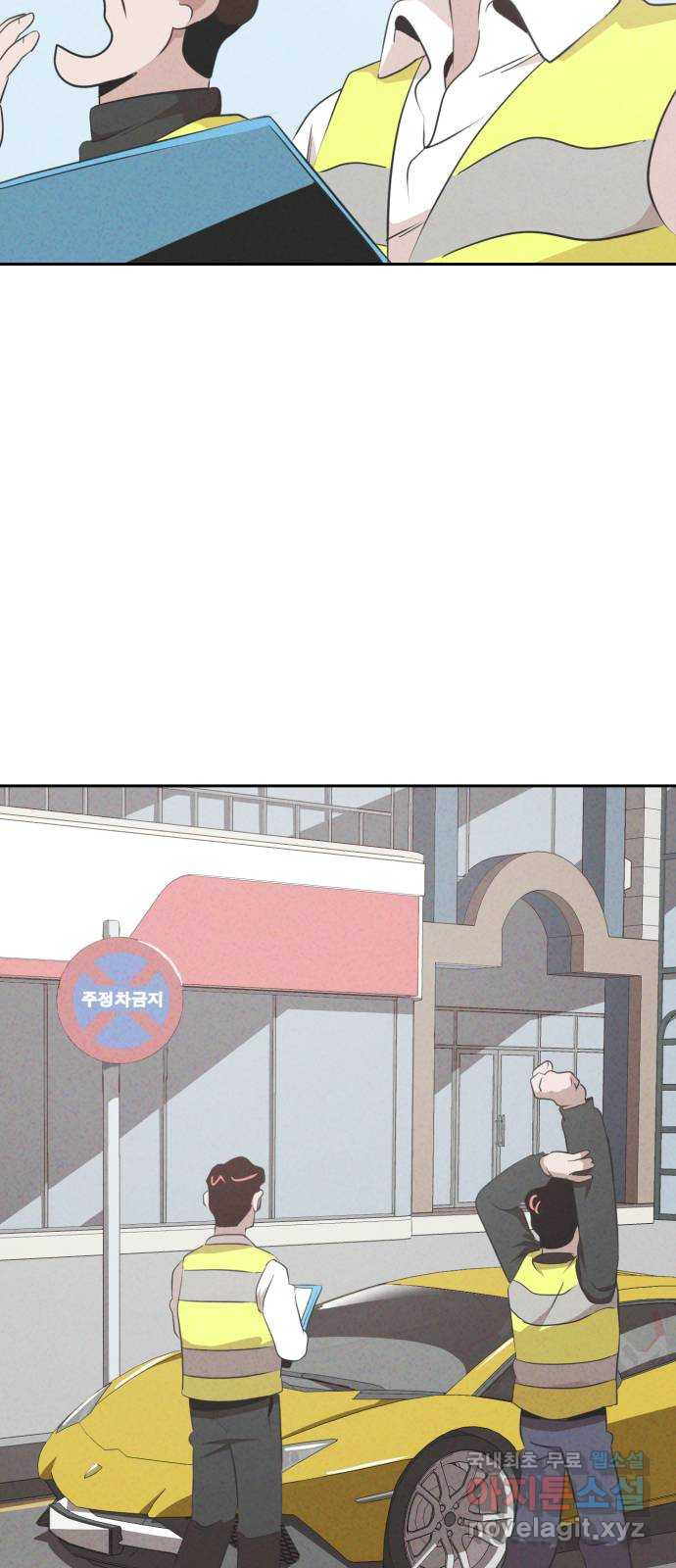 1679535221329swcef8wubx.jpeg