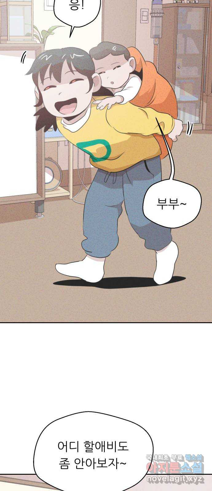 1679535231810k4ykqsbd4h.jpeg