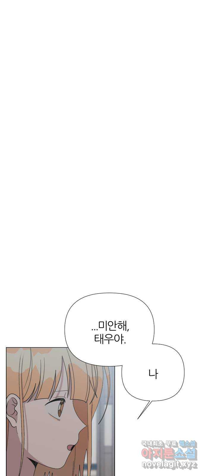 1679535267831dbwe82yf5sj.jpeg