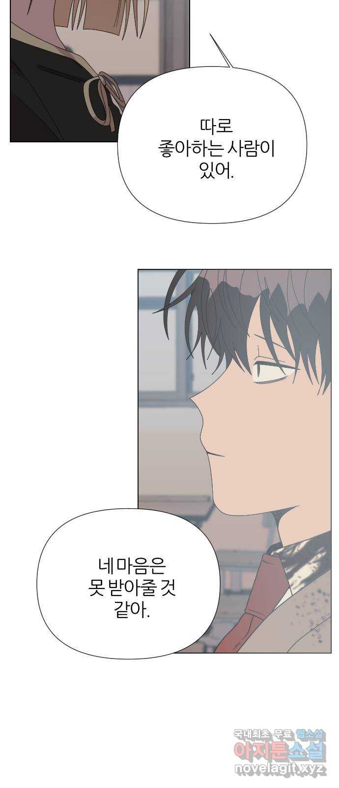 1679535267983yrbttrxogx.jpeg